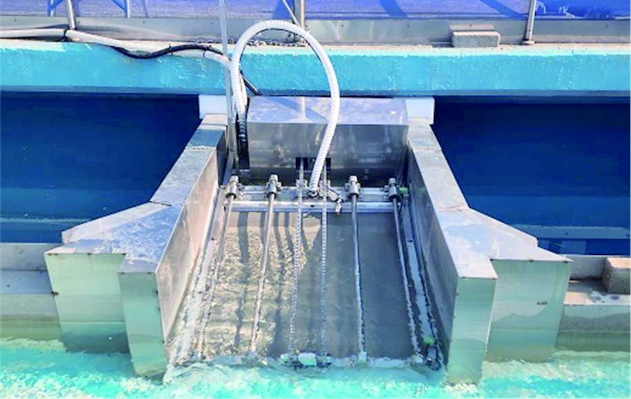 Primary Filtration Device Site (Dongducheon Water Branch).jpg